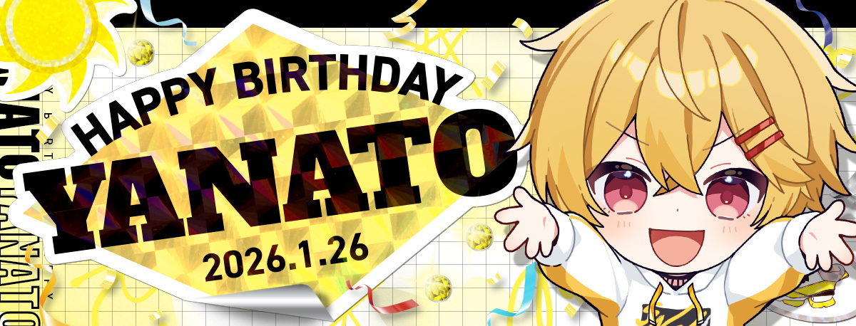 yanato_2026bdbanner.jpg