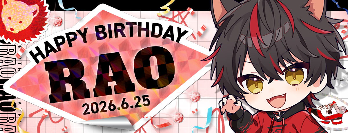 rao_2026bdbanner.jpg
