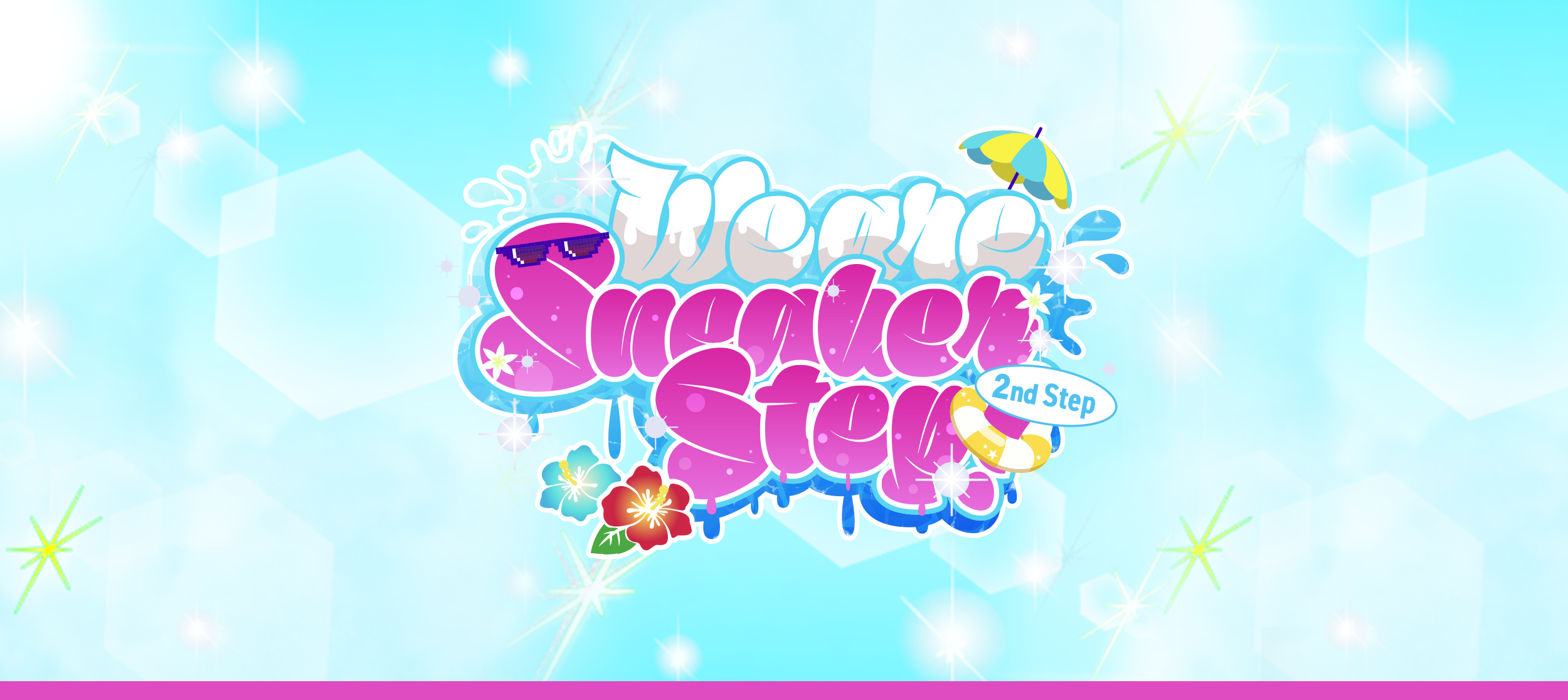 SneakerStep